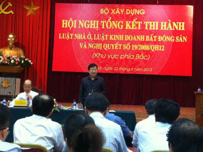 ກອງປະຊຸມສະຫຼຸບກົດໝາຍວ່າດ້ວຍ ເຮືອນຢູ່ ແລະ ກົດໝາຍວ່າດ້ວຍ ການດຳເນີນທຸລະກິດອະສັງຫະລິມະຊັບ